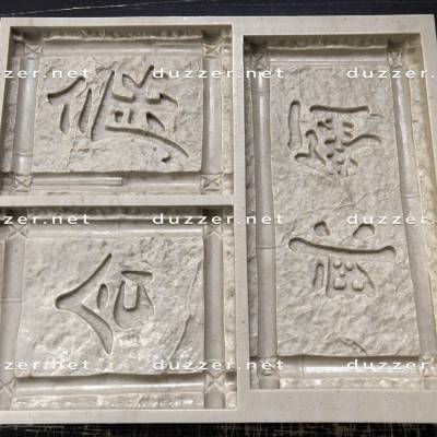 Polyurethane mold Feng Shui hieroglyphs