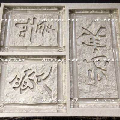 Polyurethane mold Feng Shui hieroglyphs